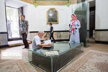 Attar Neyshaburis mausoleum